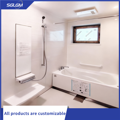 ठंडा कमरा